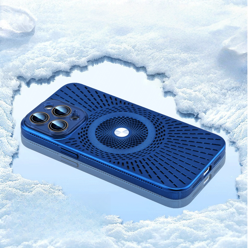iPhone 17 Series Heat Dissipation & Drop-Proof Magnetic Case